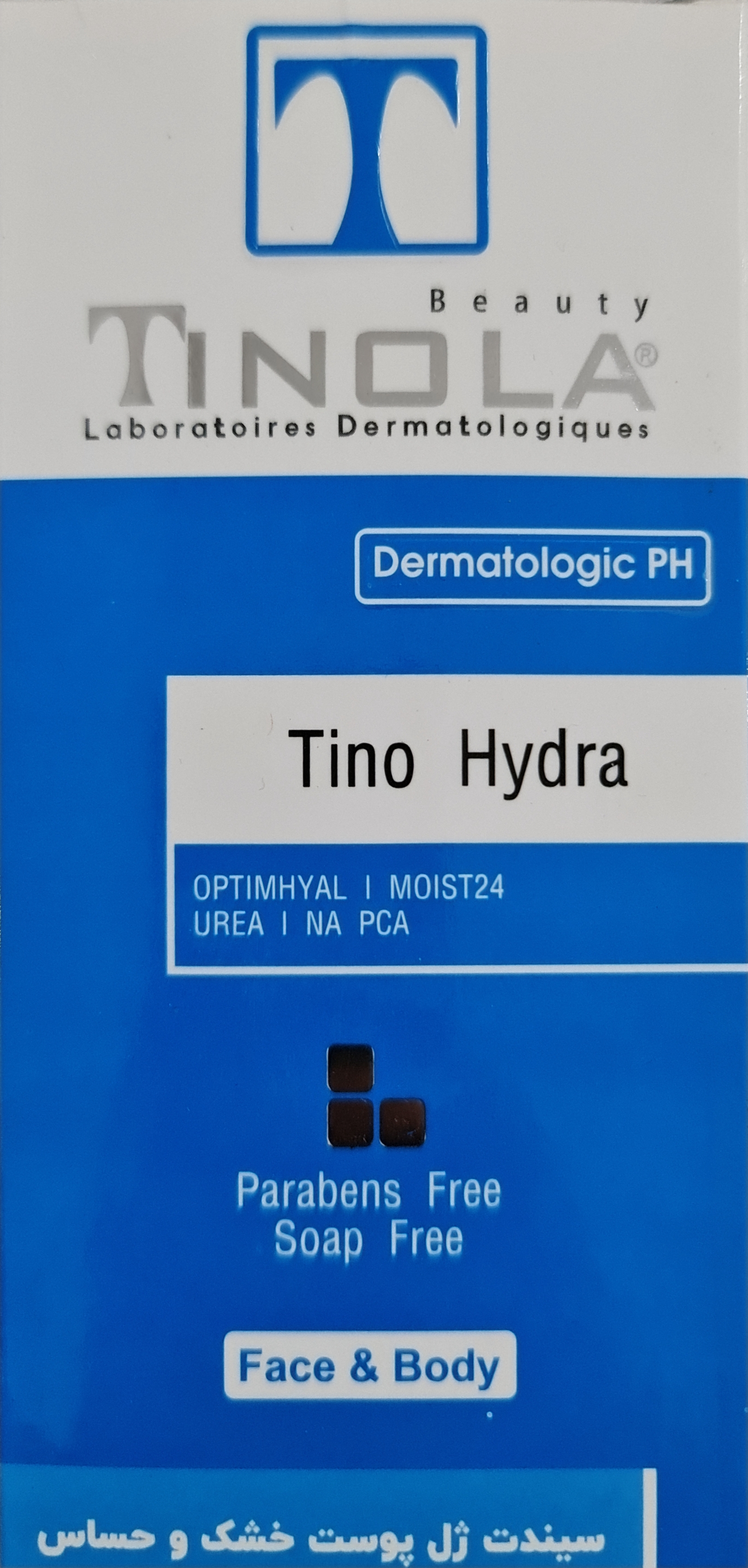 سیندت ژل پوست خشک و حساس TINO HYDRA