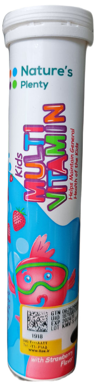 قرص جوشان مولتی ویتامین اطفال نیچرز پلنتی، kid's multivitamin NATURES PLENTY