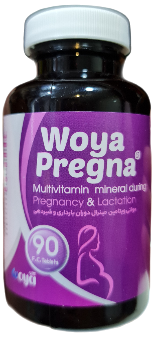 قرص مولتی ویتامین بارداری شیردهی ویاپرگنا ۹۰ عددی ، WOYA PREGNA