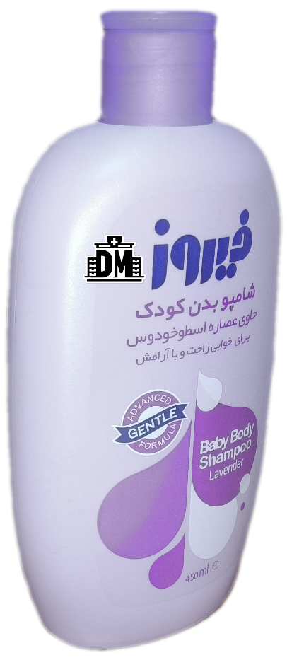 شامپو بدن اسطوخودوس کودک فیروز