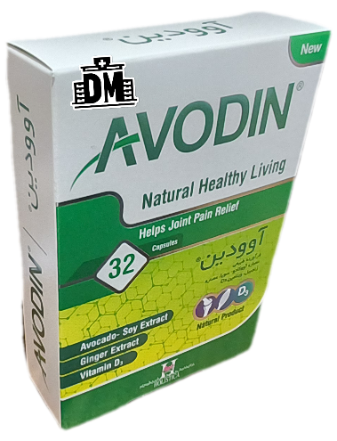 کپسول آوودین ۳۲ عددی هولیستیکا، AVODIN