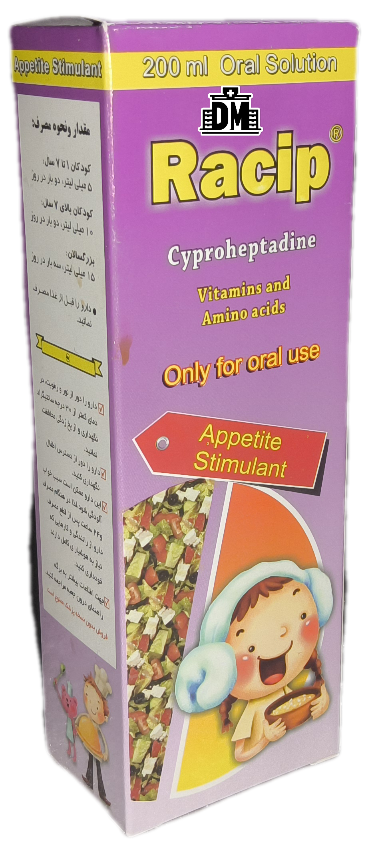 شربت اشتهاآور راسیپ ۲۰۰ میلی لیتر، RACIP RAHA