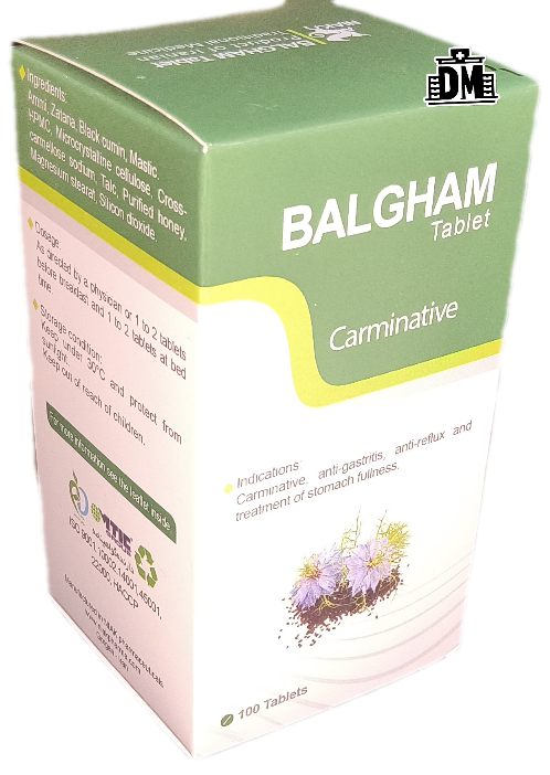 قرص دوای بلغم صد عددی نیاک ،Balgham Niak