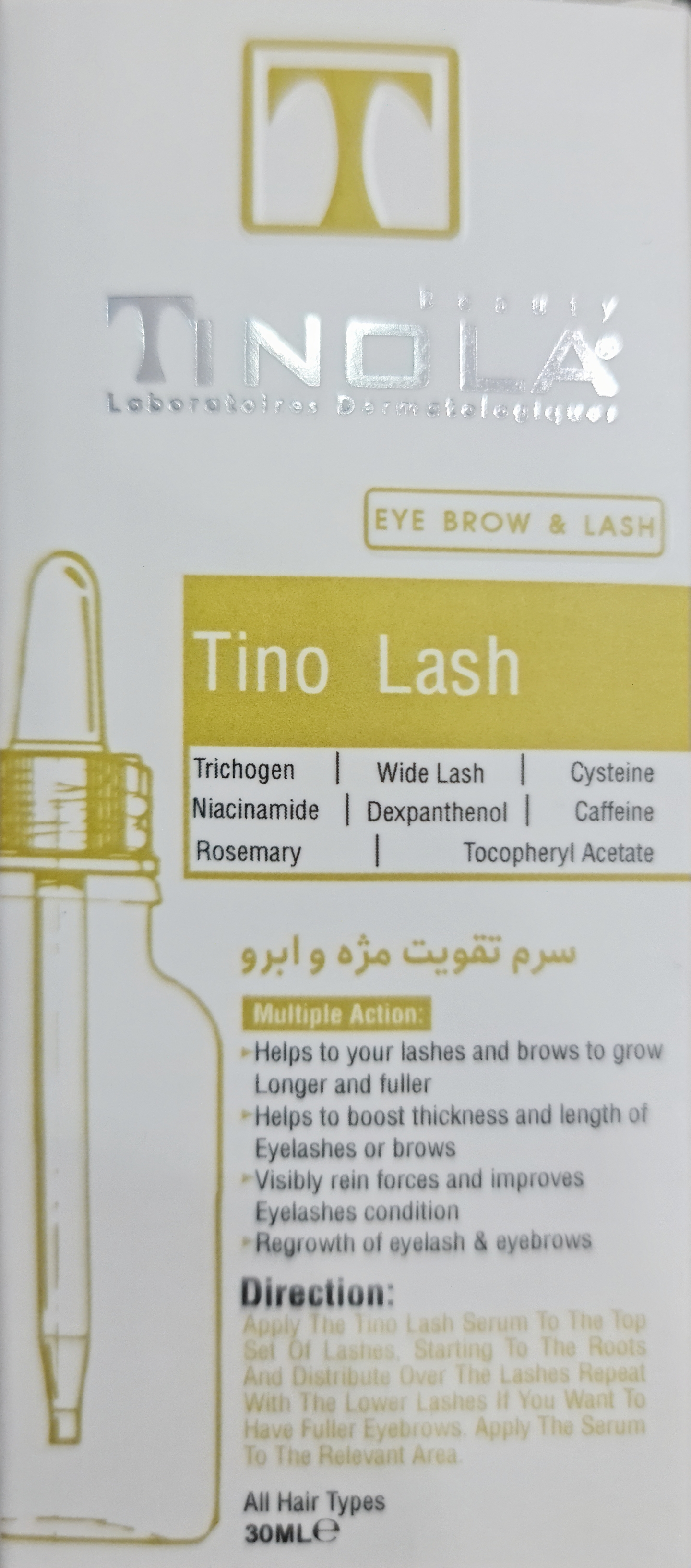 سرم تقویت مژه و ابرو Tino Lash