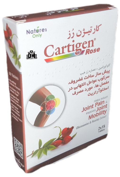 قرص کارتیژن رز سی عددی، Cartigen Rose