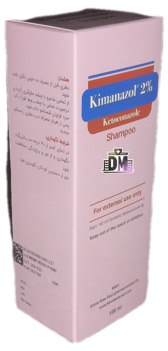 شامپو کتوکونازول 100 میلی لیتر %kimanazale 2