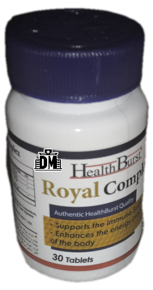 قرص رویال کمپلکس سی عددی، Royal complex