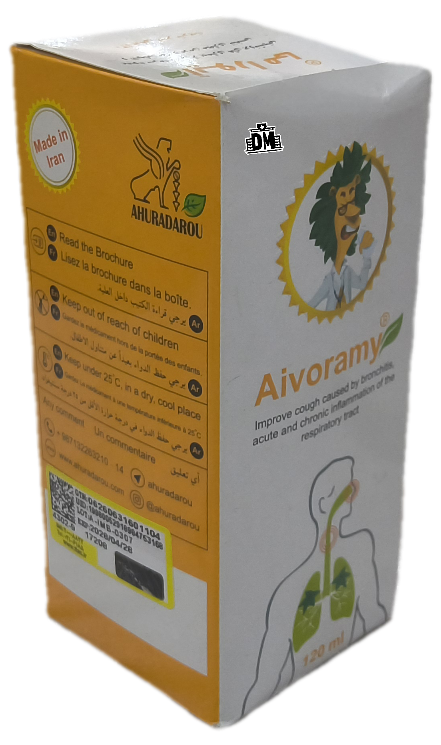 شربت آیورامی اهورا دارو حجم 120 میلی لیتر، Aivoramy